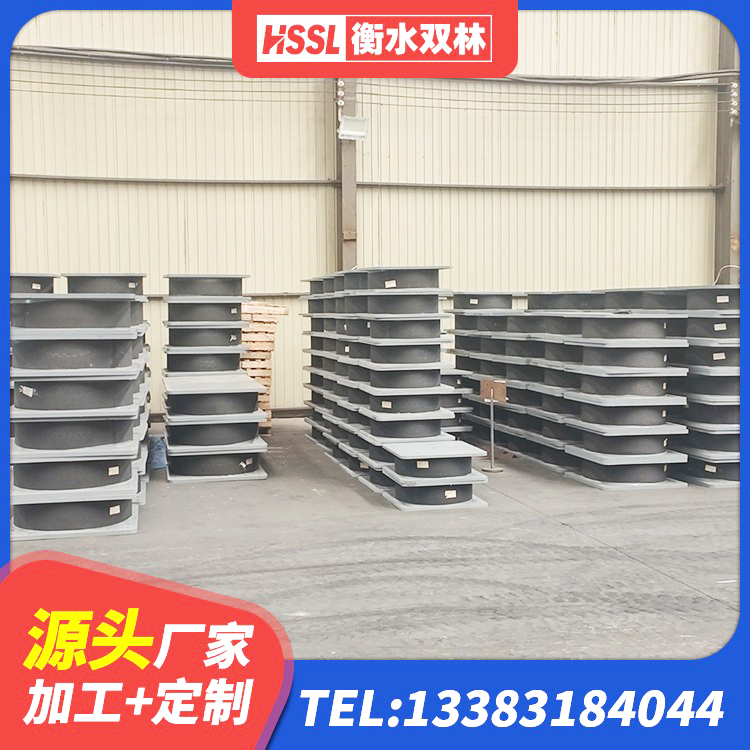 团风县隔震高阻尼橡胶支座厂家电话 团风县建筑隔震支座价格 团风县HDR800高阻尼建筑隔震支座源头工厂 团风县LRB300铅芯支座 - 第4张