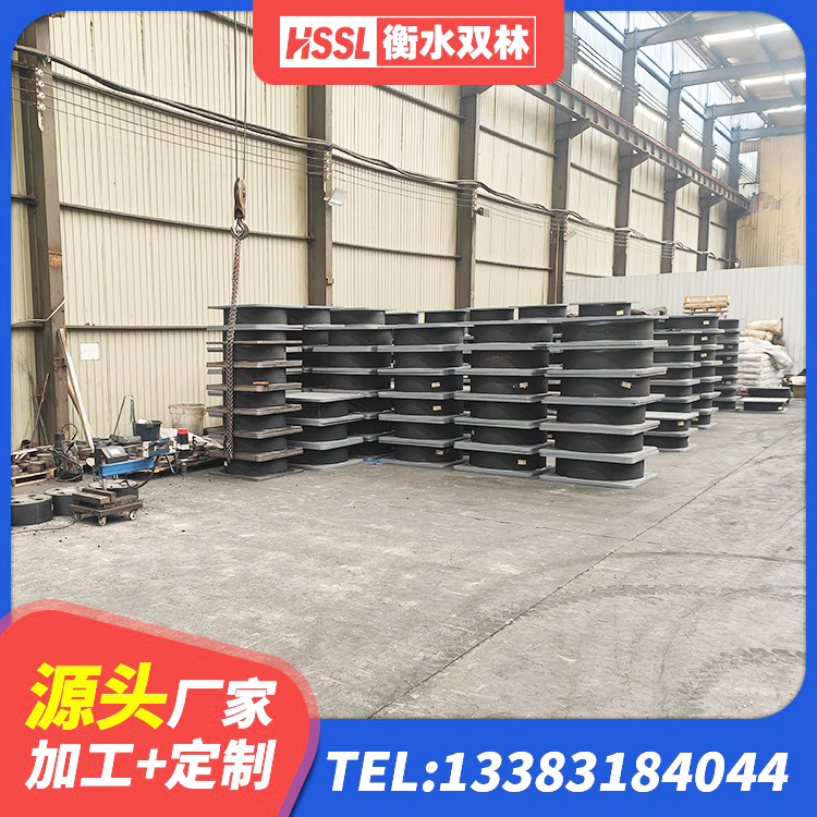 团风县LRB隔震支座600 团风县橡胶隔震支座多钱 团风县建筑受力的橡胶隔震支座生产厂家 团风县隔震橡胶支座哪里便宜 - 第2张