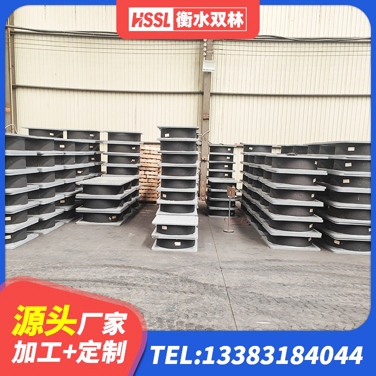 团风县LNR1000建筑隔震支座源头工厂 团风县LNR300天然隔震支座多少钱 团风县LRB1300铅芯隔震支座厂家 团风县隔震支座(LRB型)生产厂家 - 第1张
