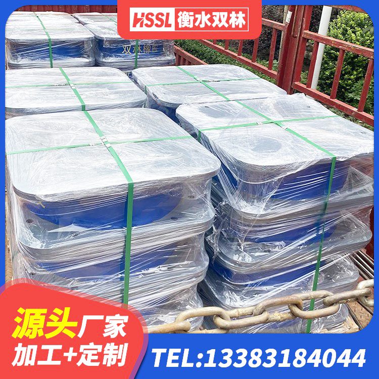 团风县HDR300橡胶隔震支座源头工厂 团风县橡胶隔震支座综合单价 团风县建筑减隔震支座厂家 团风县HDR700橡胶隔震支座厂家 - 第7张