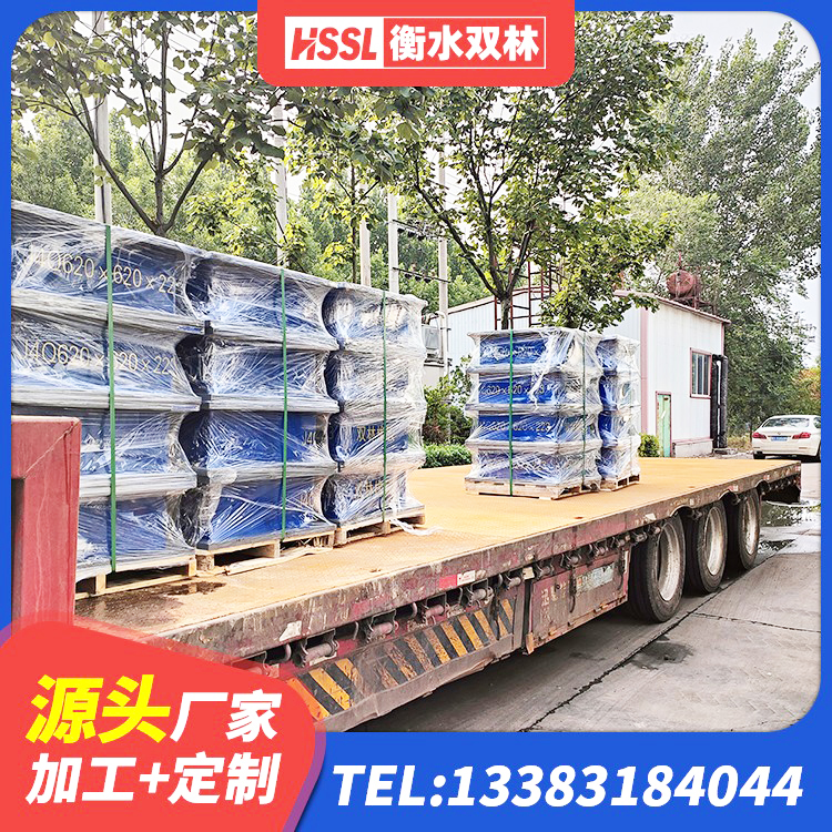 团风县叠层橡胶支座 团风县抗震减震支座什么价格 团风县Y4Q铅芯隔震支座什么价格 团风县钢结构减震支座厂家电话 - 第10张