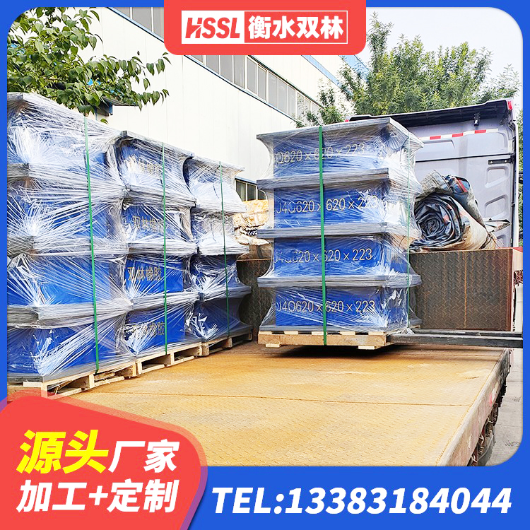 团风县LNR1000建筑隔震支座源头工厂 团风县LNR300天然隔震支座多少钱 团风县LRB1300铅芯隔震支座厂家 团风县隔震支座(LRB型)生产厂家 - 第3张