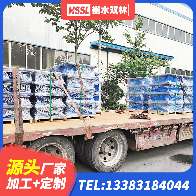 团风县420*187高阻尼橡胶隔震支座生产厂家 团风县建筑铅芯隔震支座LRB 团风县地面隔震支座多少钱 团风县高阻尼HDR隔震支座生产厂家 - 第10张