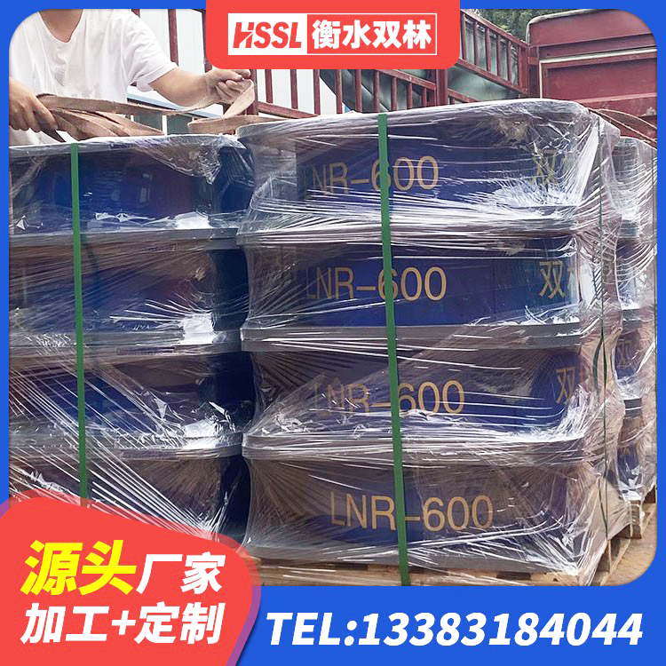 团风县房屋建筑抗震橡胶隔震支座厂家 团风县橡胶隔震支座LRB800源头工厂 团风县HDR(I)支座厂家 团风县房子减震支座源头工厂 - 第8张