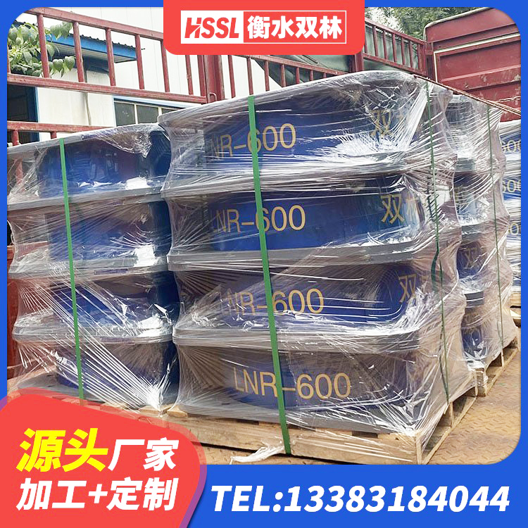 团风县叠层橡胶支座 团风县抗震减震支座什么价格 团风县Y4Q铅芯隔震支座什么价格 团风县钢结构减震支座厂家电话 - 第1张