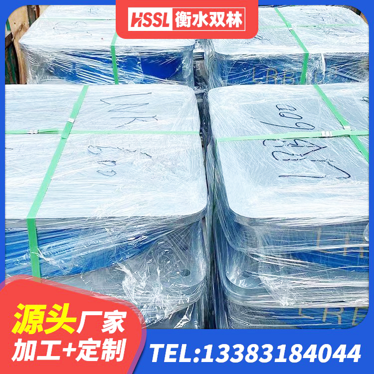 团风县隔震支座LNR(H)-470*470*164多少钱-个 团风县铅芯减橡胶隔震支座 团风县橡胶铅芯支座多少钱 团风县高阻尼抗震支座生产厂家 - 第4张