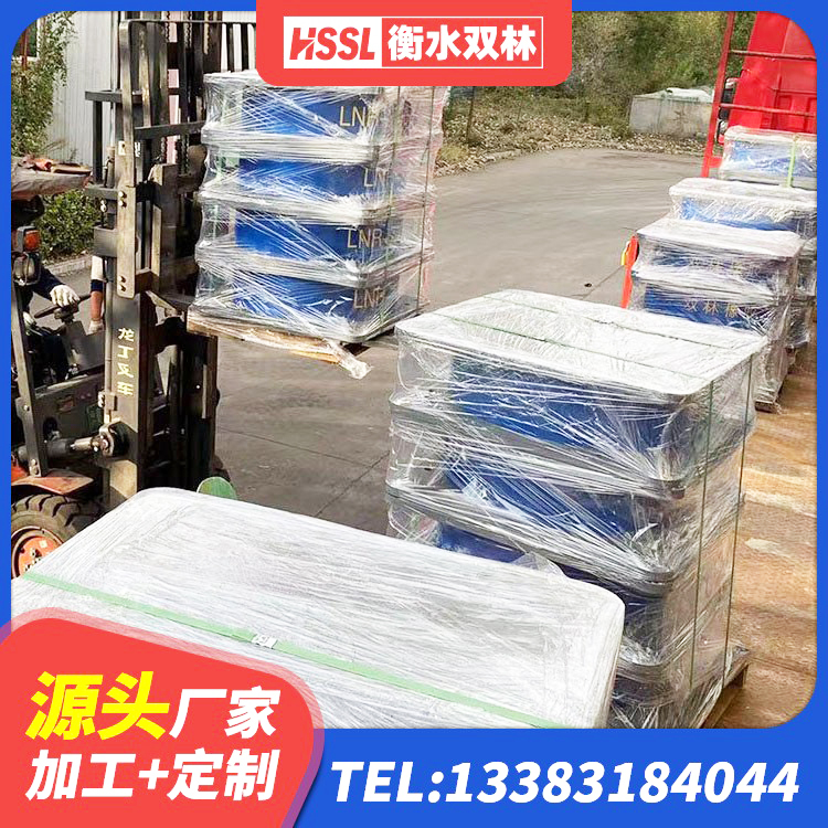 团风县高阻尼隔震支座价格 团风县受力的隔震支座生产厂家 团风县工程隔震支座 团风县LNR600天然橡胶支座厂家 - 第6张