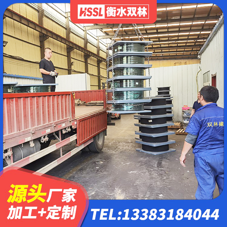 团风县LNR1000建筑隔震支座源头工厂 团风县LNR300天然隔震支座多少钱 团风县LRB1300铅芯隔震支座厂家 团风县隔震支座(LRB型)生产厂家 - 第2张