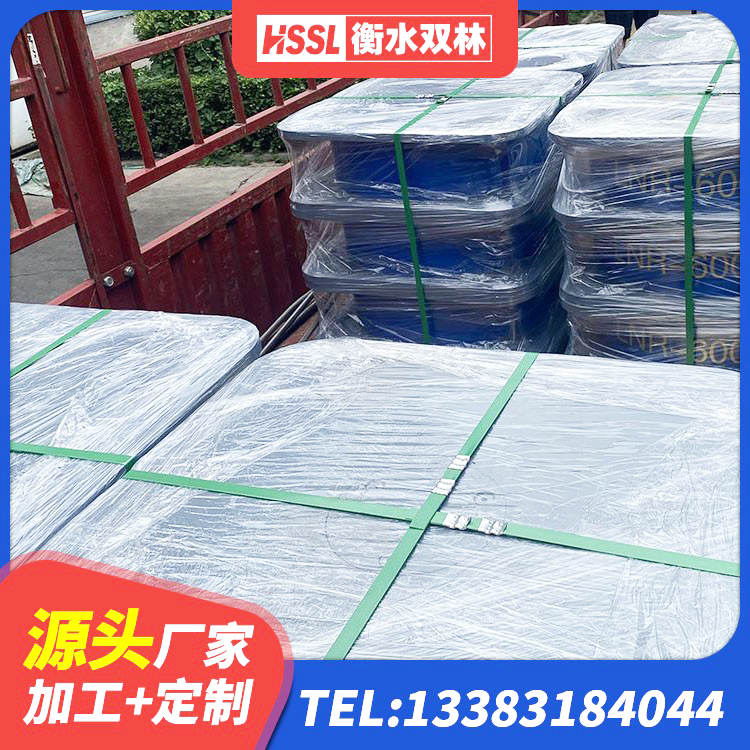 团风县隔震支座LNR型什么价格 团风县建筑天然隔震支座厂家 团风县建筑抗震固定支座厂家 团风县LNR500橡胶隔震支座厂家 - 第2张