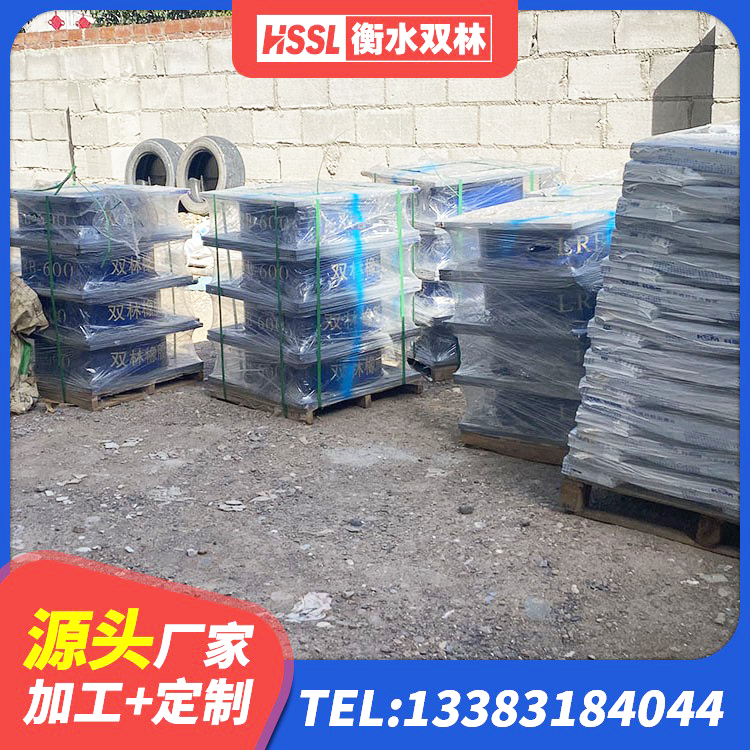 团风县叠层橡胶支座 团风县抗震减震支座什么价格 团风县Y4Q铅芯隔震支座什么价格 团风县钢结构减震支座厂家电话 - 第2张