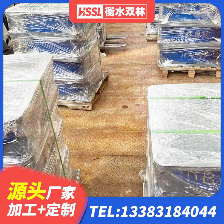 团风县LRB300铅芯橡胶隔震支座厂家电话 团风县楼房建筑建筑隔震支座源头工厂 团风县建筑成品橡胶隔震支座源头工厂 团风县高阻尼隔震支座HDR(Ⅰ)-D395×177-G1.0生产厂家 - 第3张