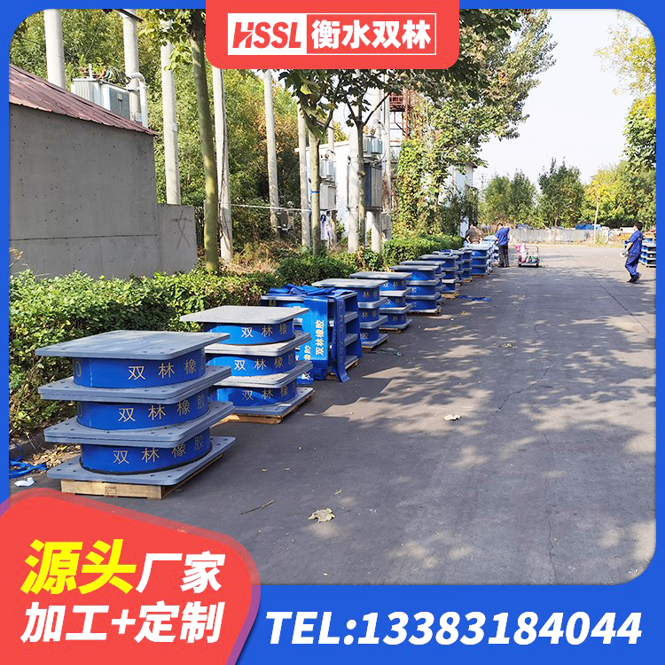 团风县房屋建筑抗震橡胶隔震支座厂家 团风县橡胶隔震支座LRB800源头工厂 团风县HDR(I)支座厂家 团风县房子减震支座源头工厂 - 第3张
