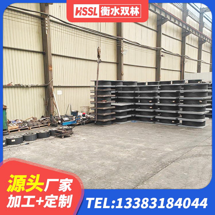 团风县LRB1500橡胶隔震支座生产厂家 团风县厚叠层橡胶隔震支座厂家 团风县HDR700高阻尼橡胶支座多少钱 团风县铅芯支座源头工厂 - 第6张