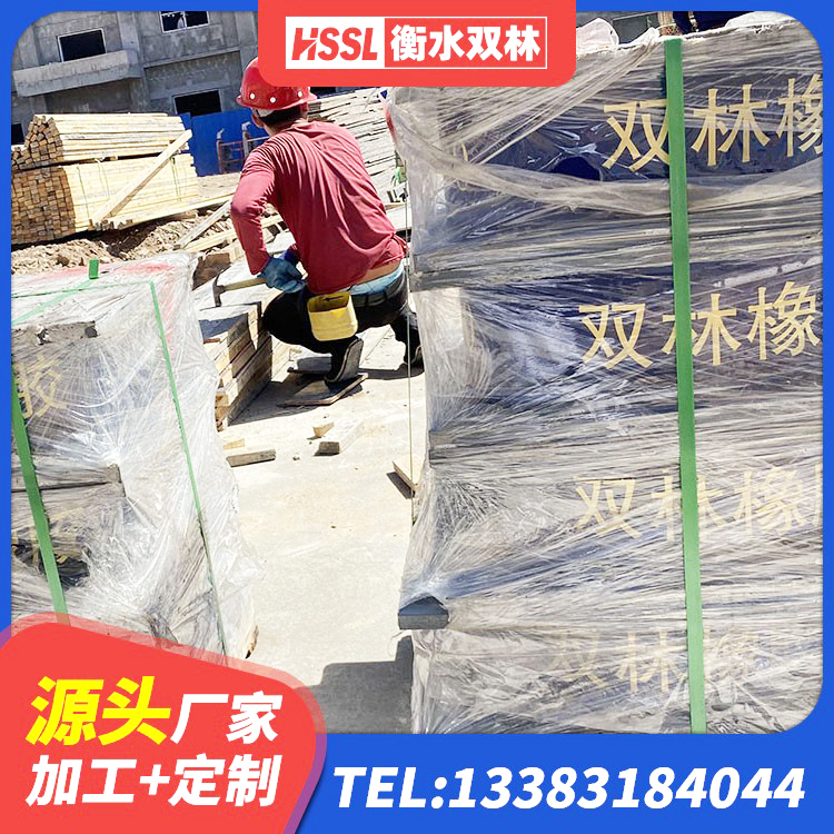 团风县高阻尼隔震支座价格 团风县受力的隔震支座生产厂家 团风县工程隔震支座 团风县LNR600天然橡胶支座厂家 - 第3张