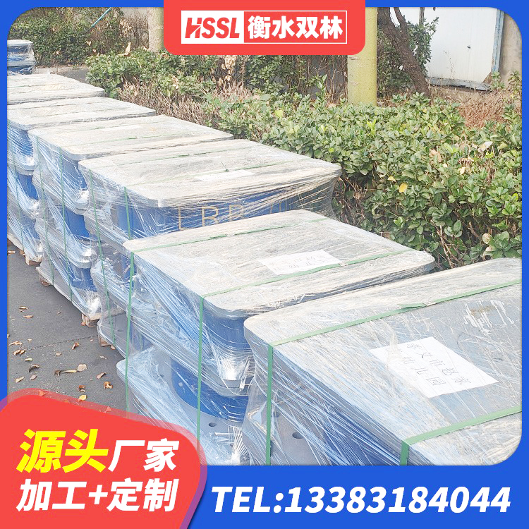 团风县高阻尼圆形橡胶隔震支座生产厂家 团风县LNR隔震支座D420生产厂家 团风县LNR1500天然橡胶支座生产厂家 团风县LRB隔震支座1300(II型)厂家 - 第2张