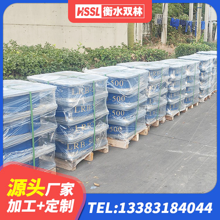 团风县高阻尼圆形橡胶隔震支座生产厂家 团风县LNR隔震支座D420生产厂家 团风县LNR1500天然橡胶支座生产厂家 团风县LRB隔震支座1300(II型)厂家 - 第4张