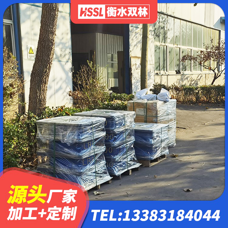 团风县HDR300橡胶隔震支座源头工厂 团风县橡胶隔震支座综合单价 团风县建筑减隔震支座厂家 团风县HDR700橡胶隔震支座厂家 - 第8张