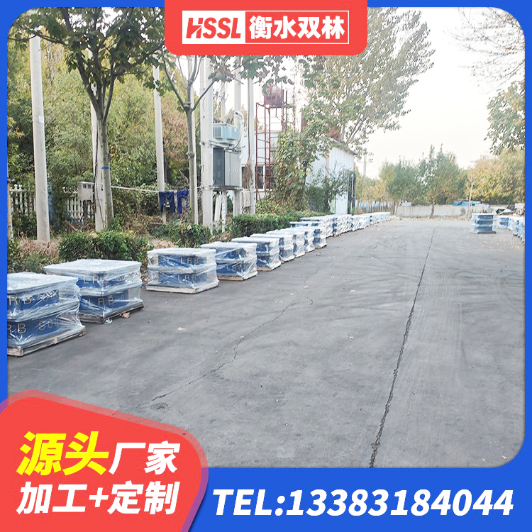 团风县高阻尼圆形橡胶隔震支座生产厂家 团风县LNR隔震支座D420生产厂家 团风县LNR1500天然橡胶支座生产厂家 团风县LRB隔震支座1300(II型)厂家 - 第8张