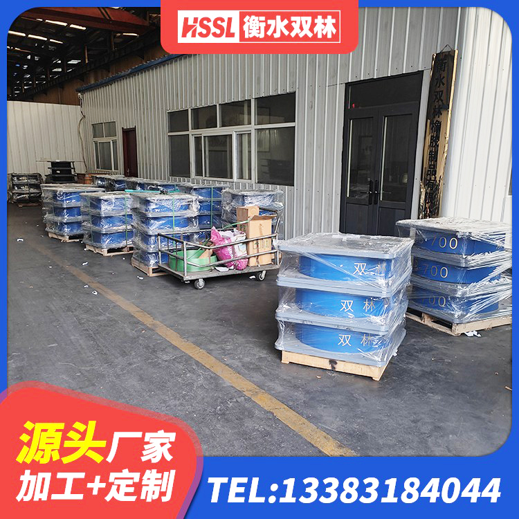 团风县高阻尼橡胶隔震支座什么价格 团风县抗震支座费用 团风县铅芯橡胶隔震支座(LRB800)厂家 团风县HDR1200高阻尼橡胶支座什么价格 - 第1张