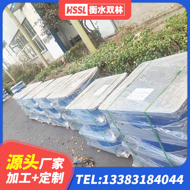 团风县高阻尼橡胶隔震支座什么价格 团风县抗震支座费用 团风县铅芯橡胶隔震支座(LRB800)厂家 团风县HDR1200高阻尼橡胶支座什么价格 - 第10张