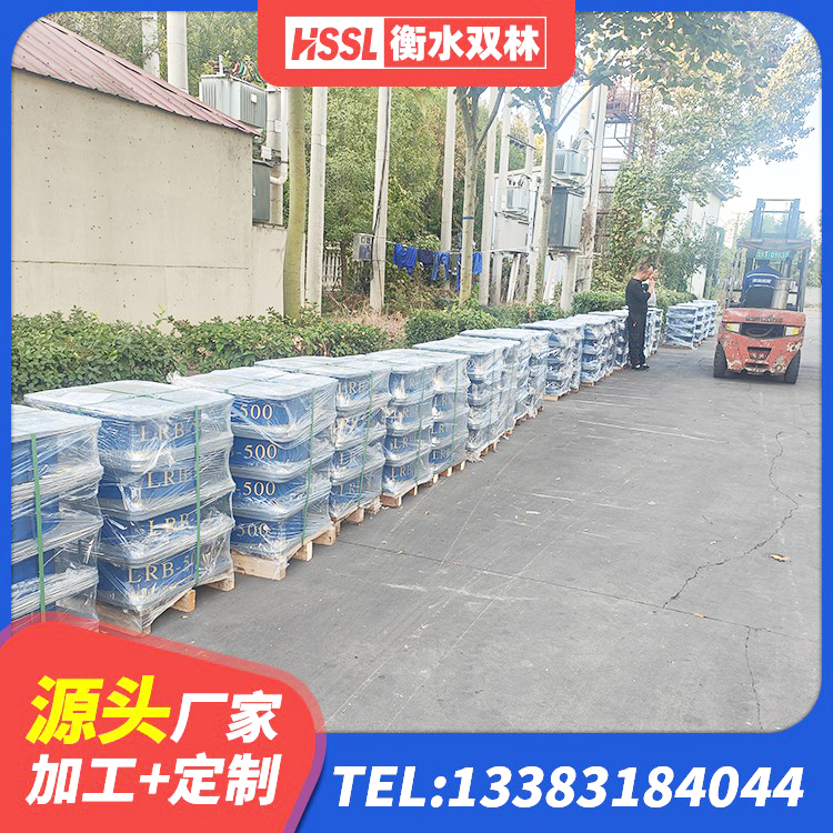 团风县HDR300橡胶隔震支座源头工厂 团风县橡胶隔震支座综合单价 团风县建筑减隔震支座厂家 团风县HDR700橡胶隔震支座厂家 - 第1张