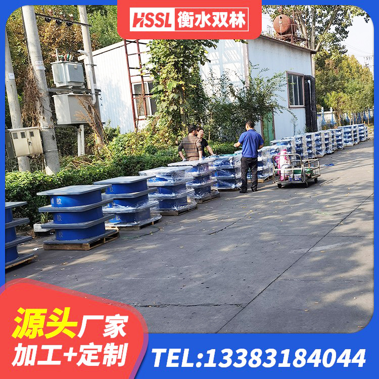 团风县建筑天然橡胶隔震支座(LNR)厂家 团风县建筑铅芯型橡胶隔震支座生产厂家 团风县单向铅芯橡胶隔震支座生产厂家 团风县铅芯建筑隔震支座什么价格 - 第4张
