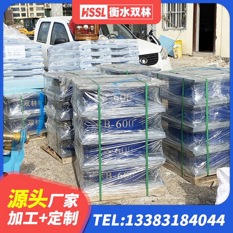 团风县叠层橡胶支座 团风县抗震减震支座什么价格 团风县Y4Q铅芯隔震支座什么价格 团风县钢结构减震支座厂家电话 - 第3张